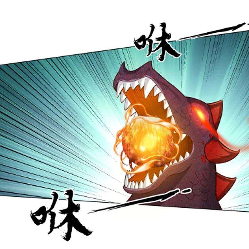 一等家丁266话 拿来吧你