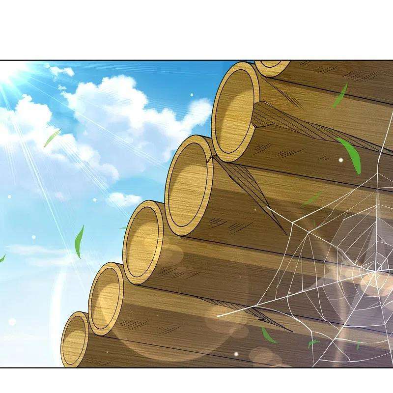 一等家丁268话 木灵果