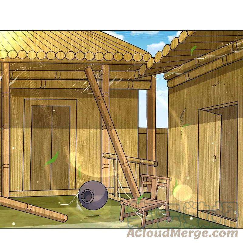 一等家丁268话 木灵果