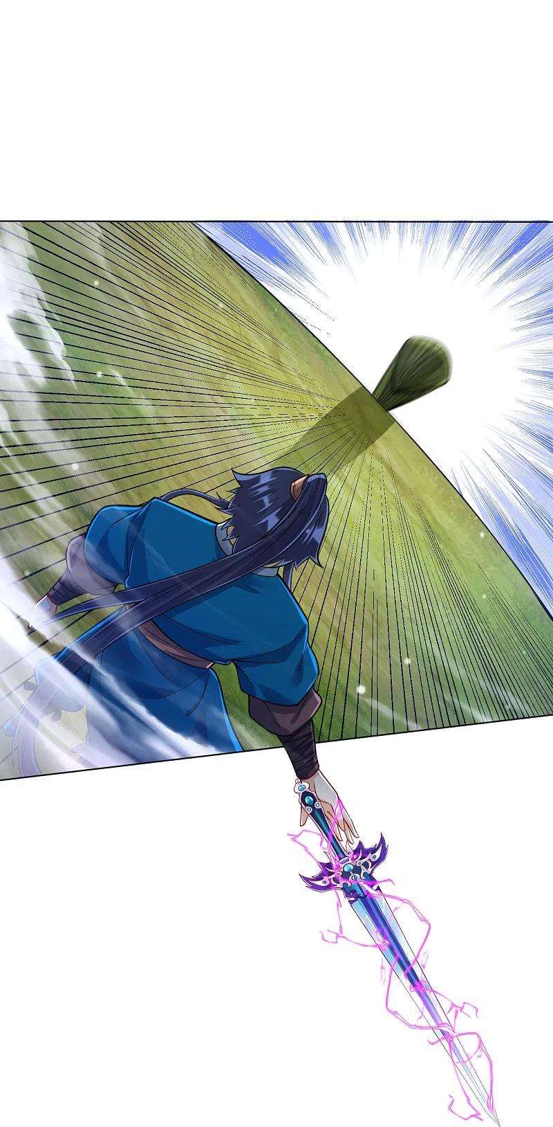 一等家丁269话 苦战