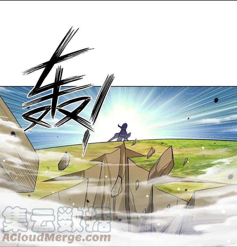 一等家丁269话 苦战