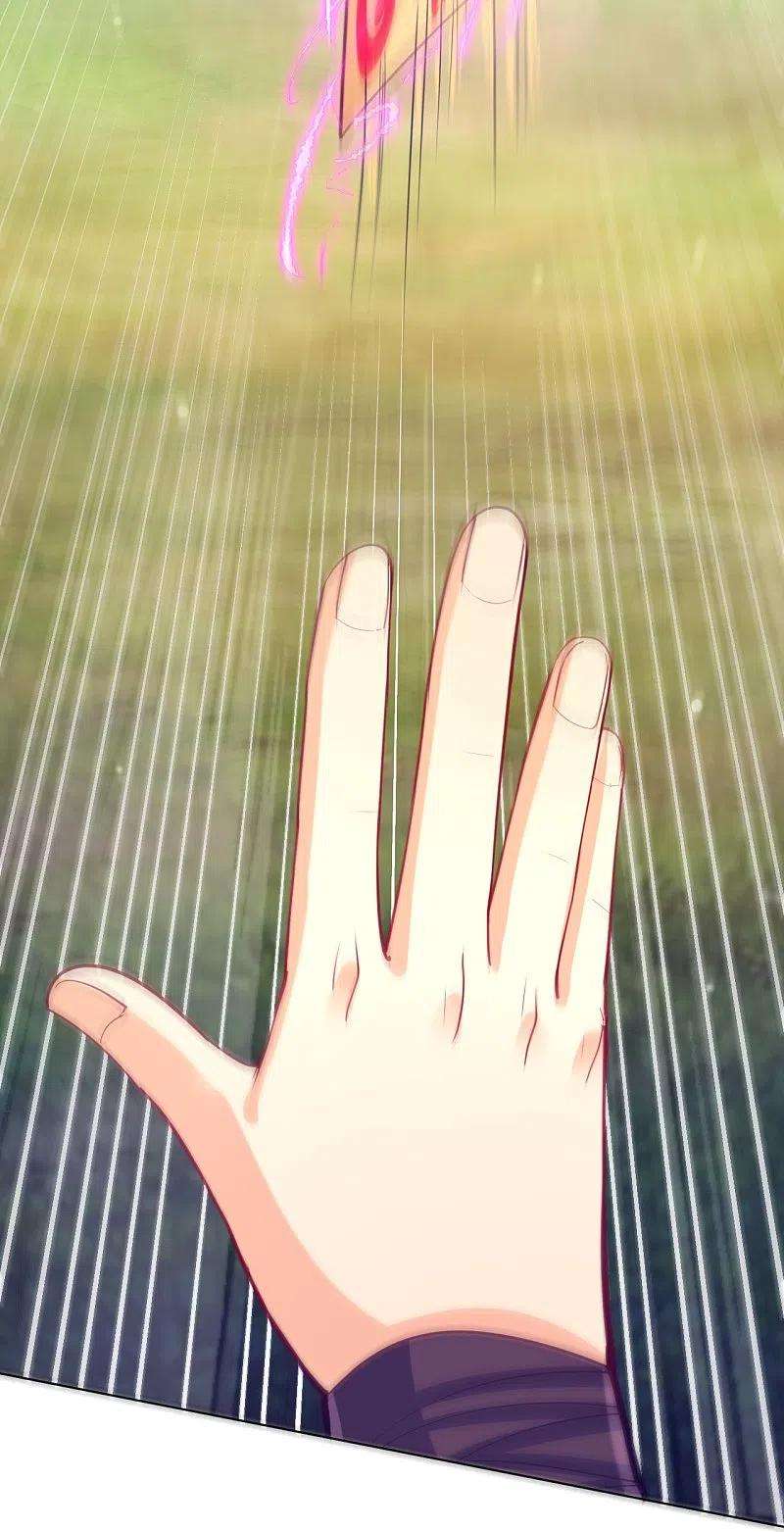 一等家丁270话 冰缠蛛