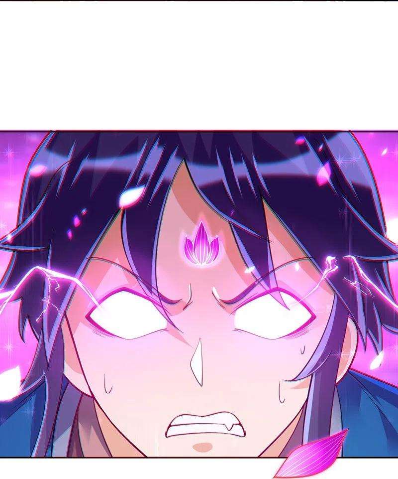 一等家丁271话 精魄九境