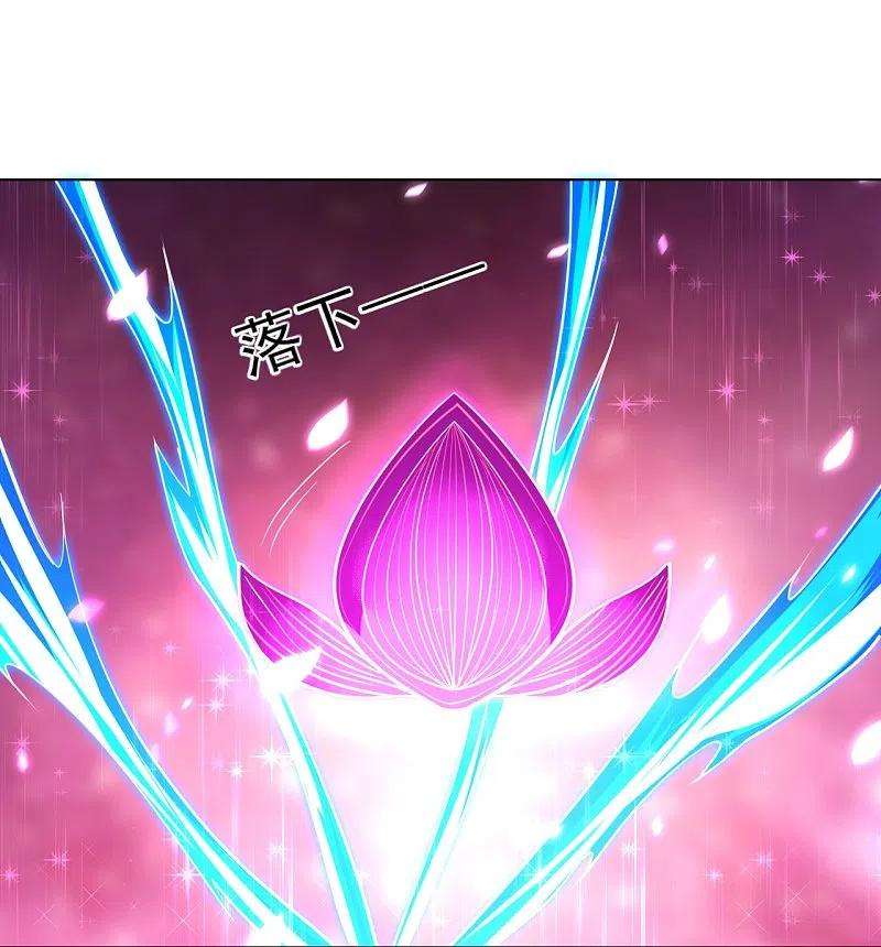 一等家丁271话 精魄九境