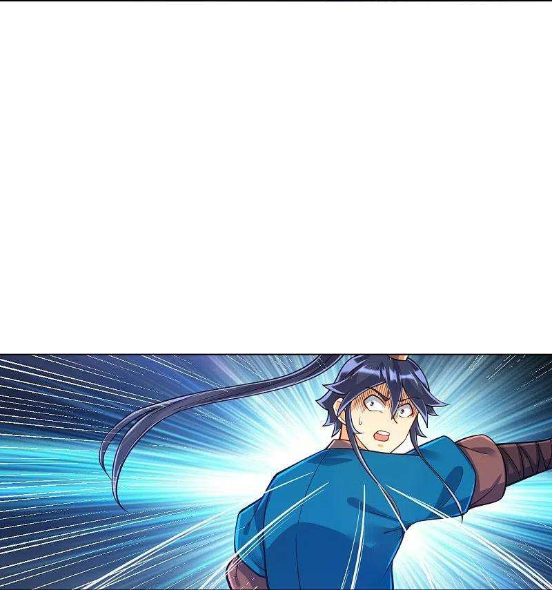 一等家丁271话 精魄九境