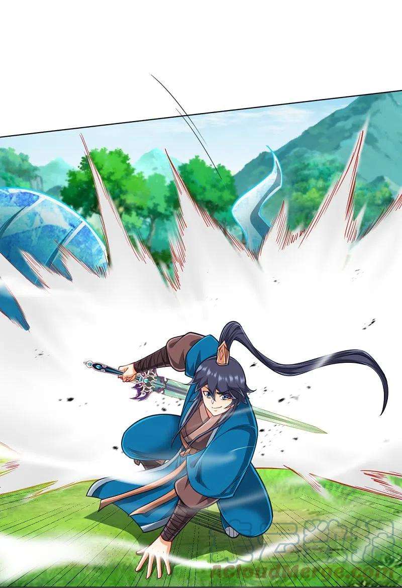 一等家丁272话 接管周府