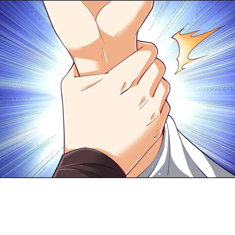 一等家丁276话 等我话来