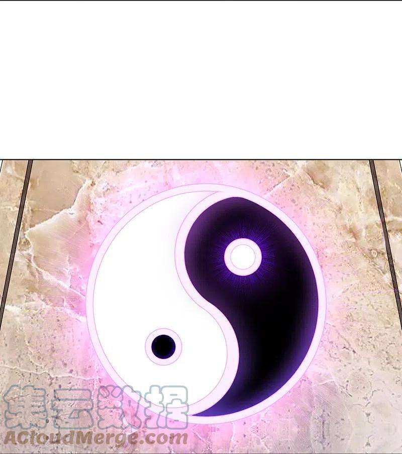 一等家丁278话 开启秘境