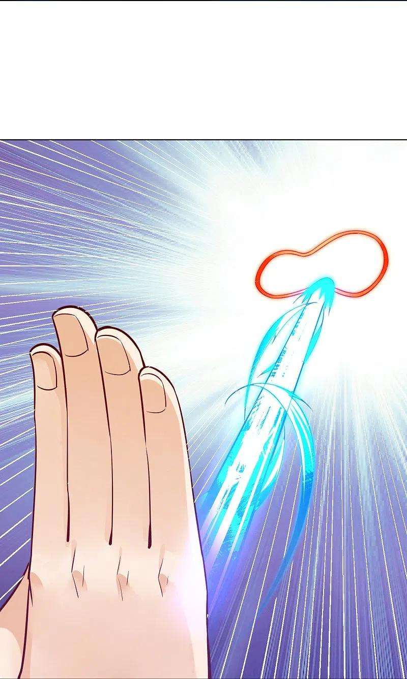 一等家丁283话 自相残杀