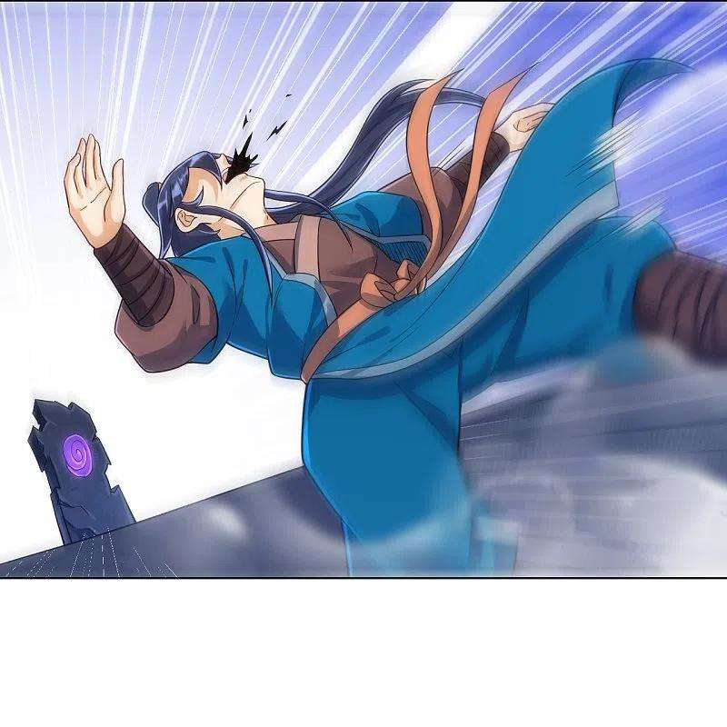 一等家丁284话 精魄大圆满