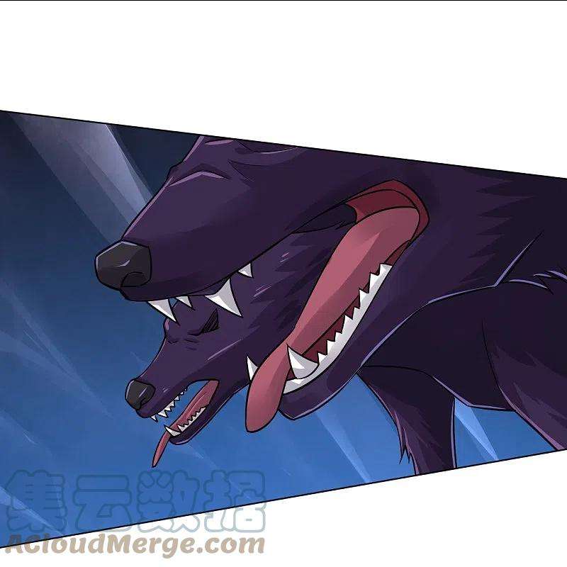 一等家丁285话 放开她！