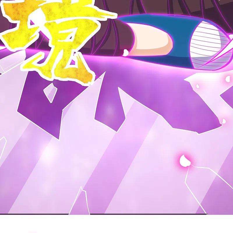 一等家丁294话 突破！天阳镜！