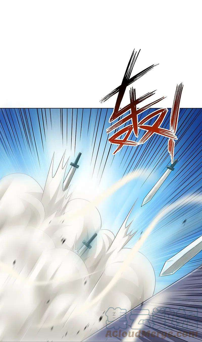 一等家丁296话 闯关夺宝