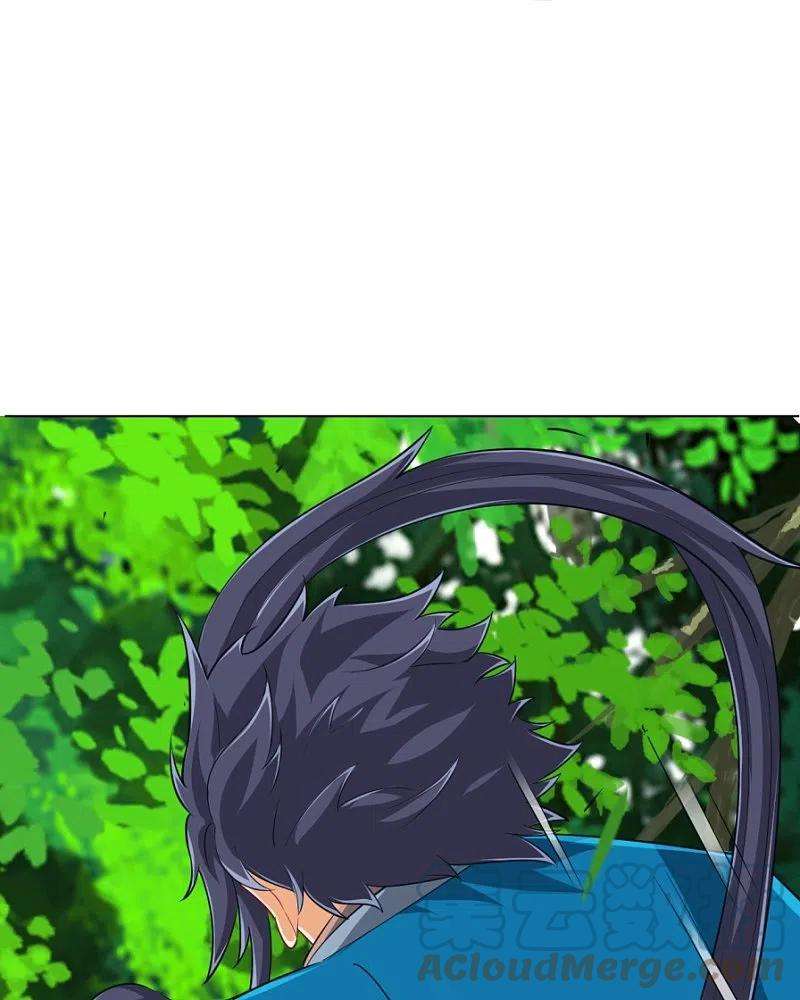 一等家丁298话 追兵！