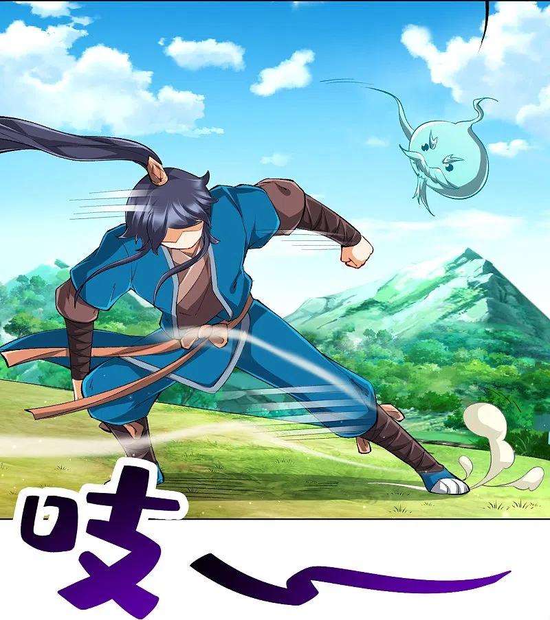 一等家丁299话 狼族墓地