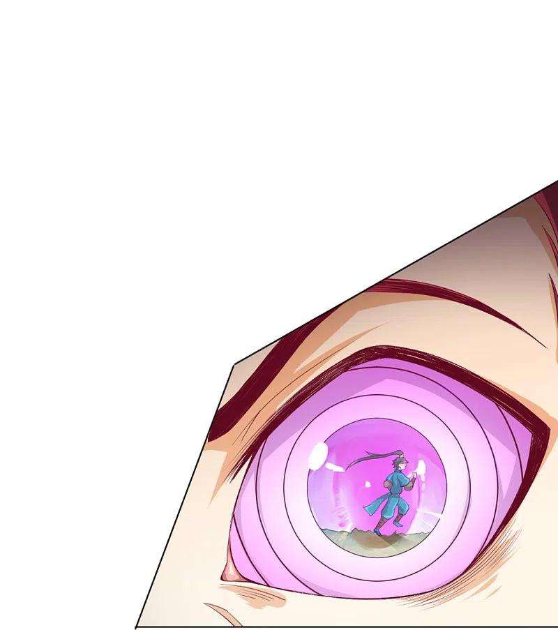 一等家丁299话 狼族墓地