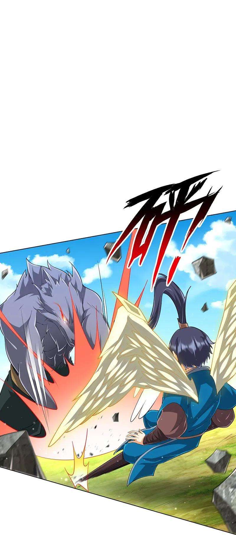 一等家丁301话 刨了祖坟