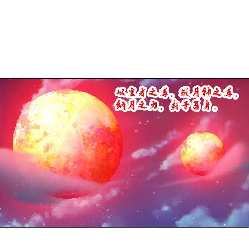 一等家丁303话 并肩作战