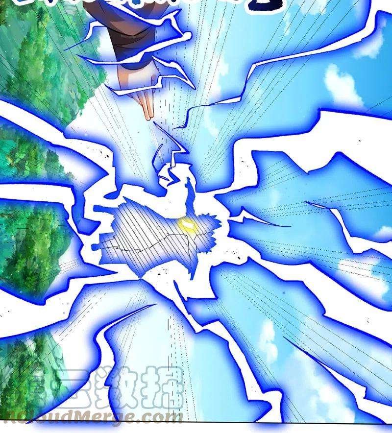 一等家丁303话 并肩作战