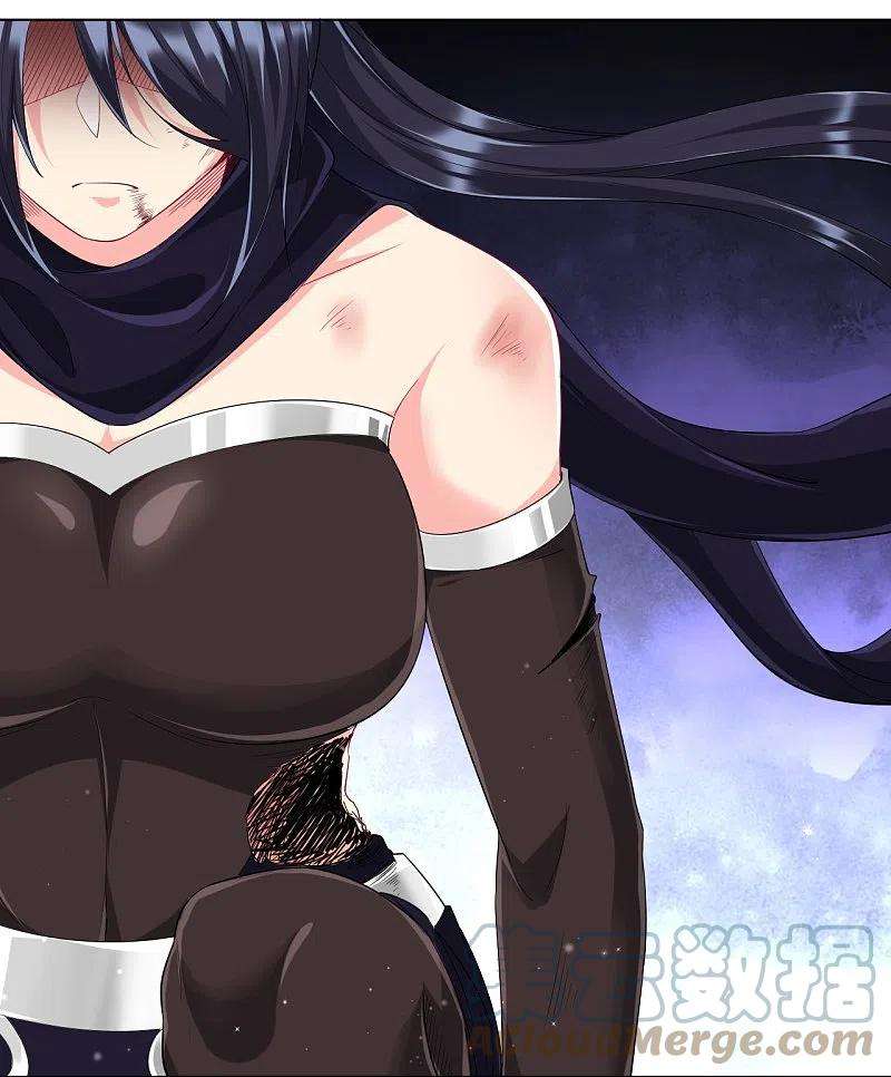 一等家丁305话 凌涟漪命危