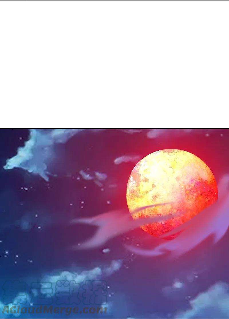 一等家丁305话 凌涟漪命危