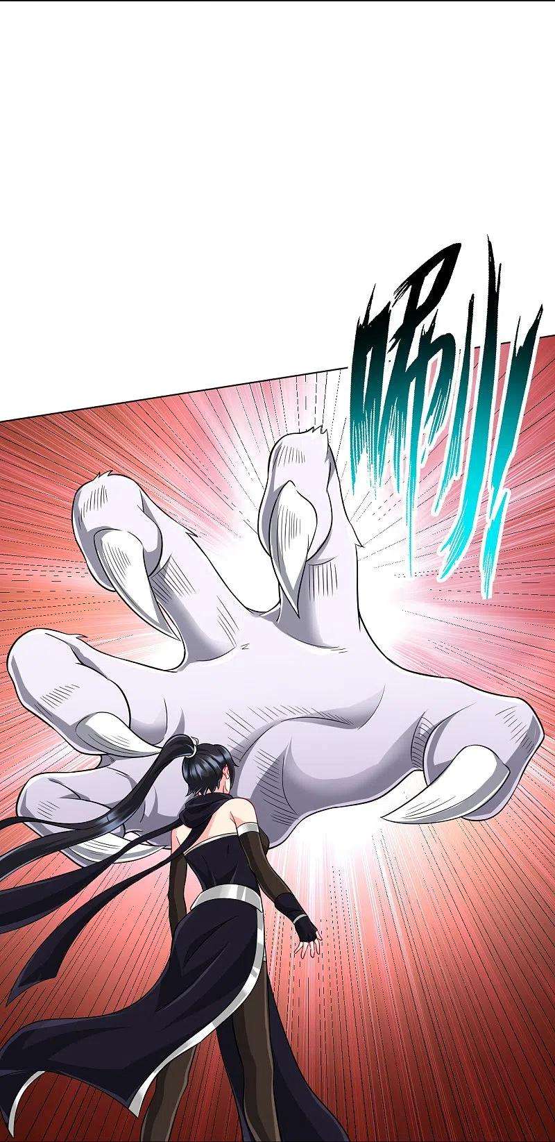 一等家丁305话 凌涟漪命危