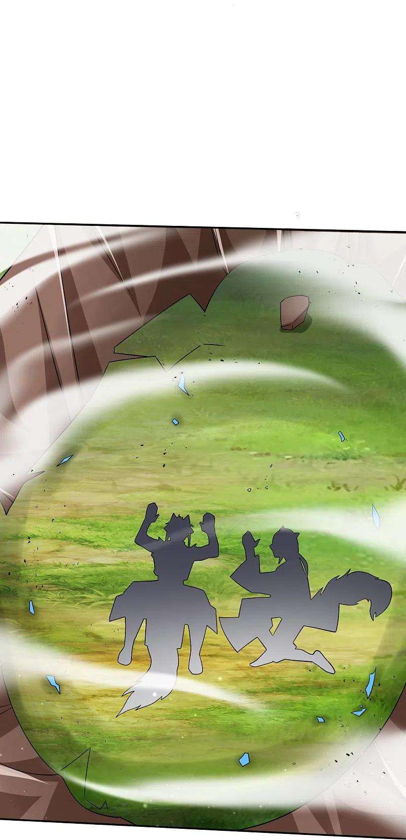 一等家丁306话 神秘的功夫