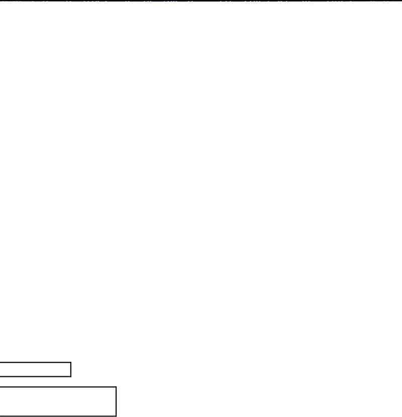 一等家丁307话 星海池