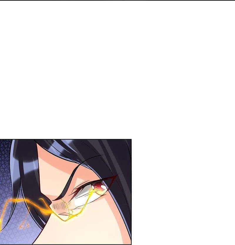 一等家丁307话 星海池