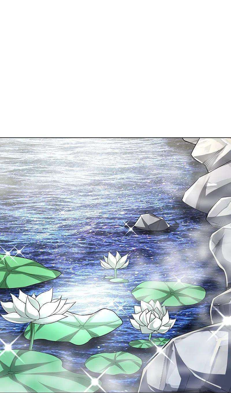 一等家丁307话 星海池