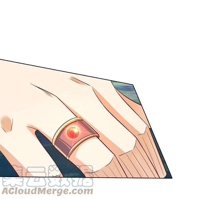 一等家丁307话 星海池