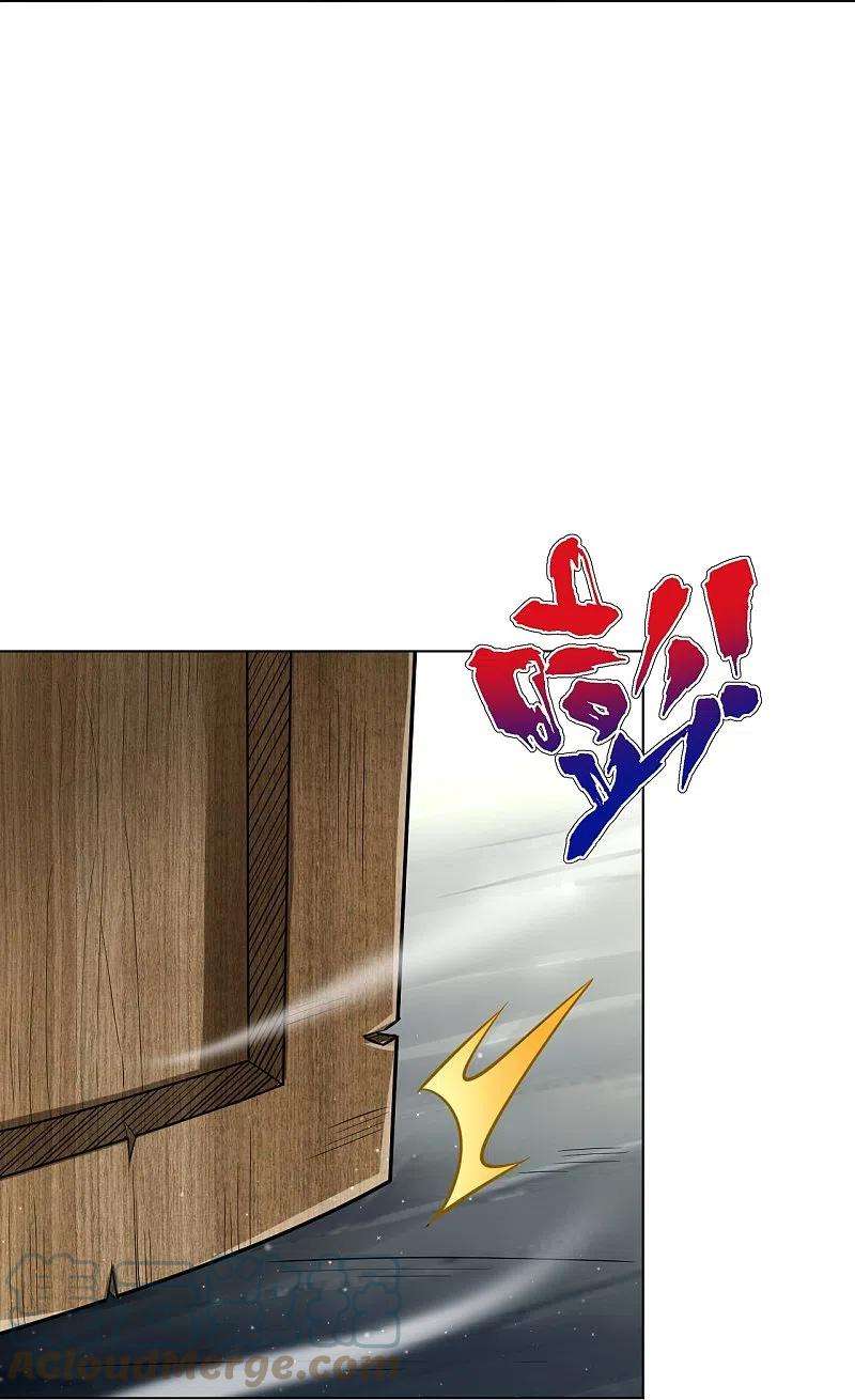 一等家丁308话 红木家族