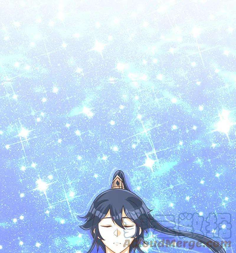 一等家丁308话 红木家族