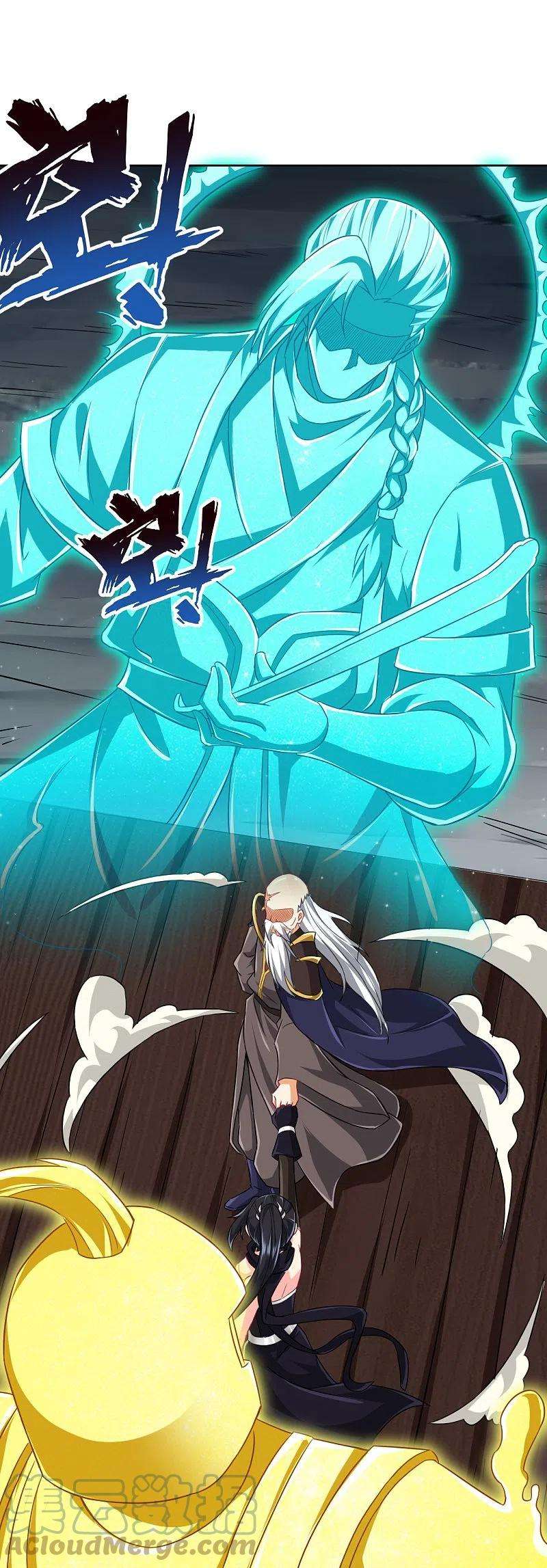 一等家丁308话 红木家族