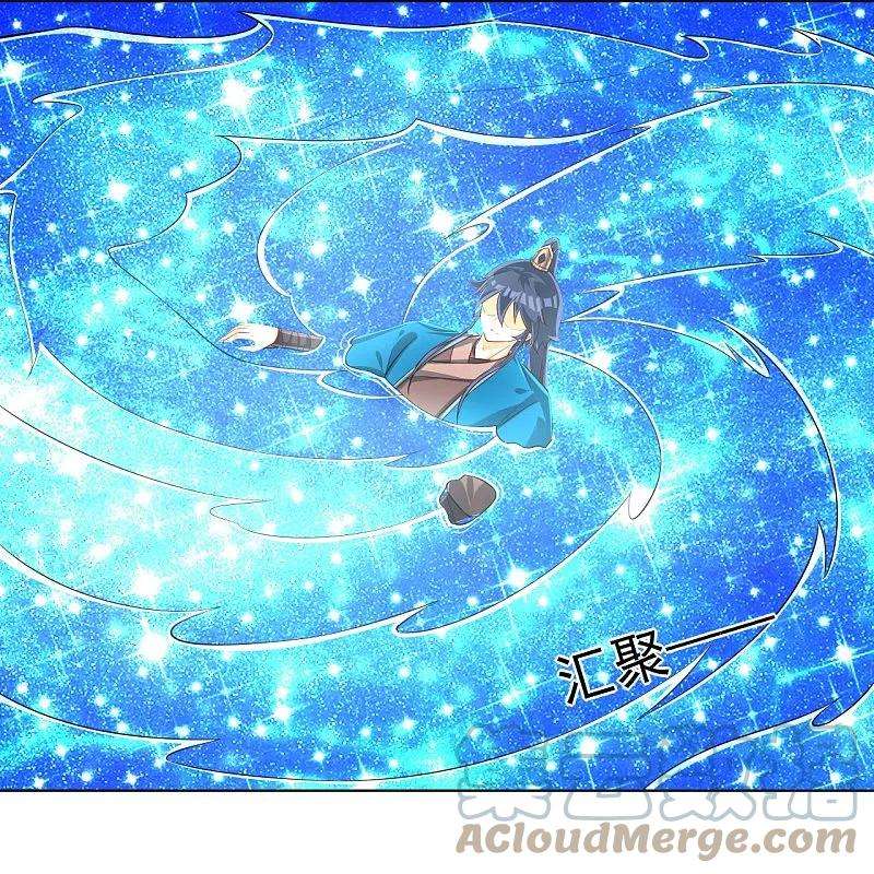 一等家丁308话 红木家族