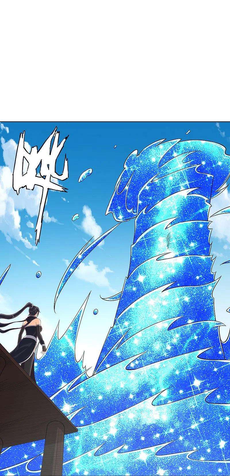 一等家丁308话 红木家族