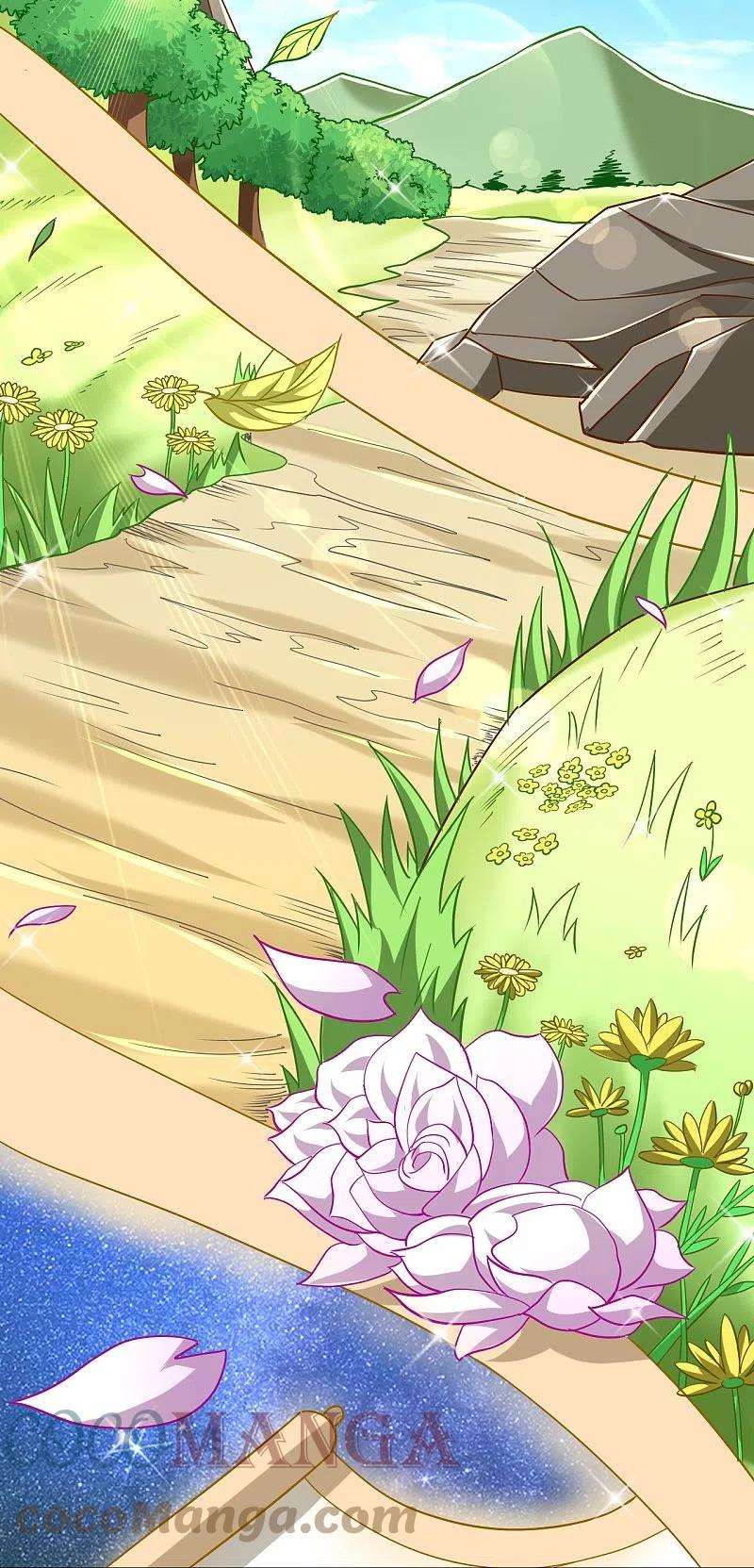 一等家丁309话 恢复