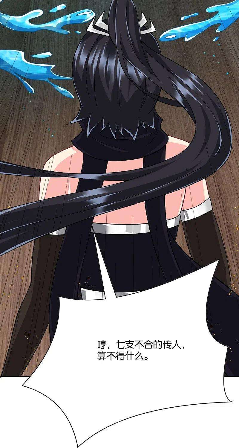 一等家丁309话 恢复