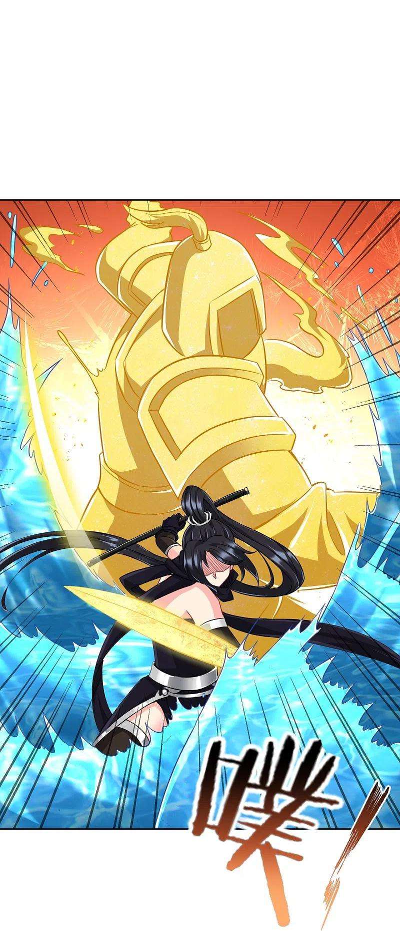 一等家丁309话 恢复