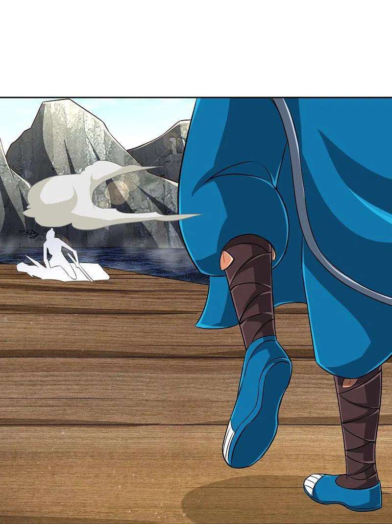 一等家丁309话 恢复