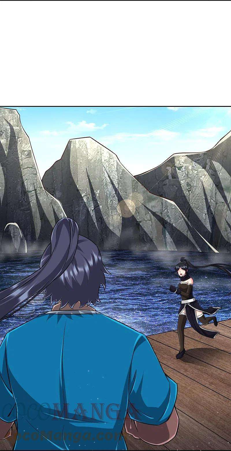 一等家丁309话 恢复