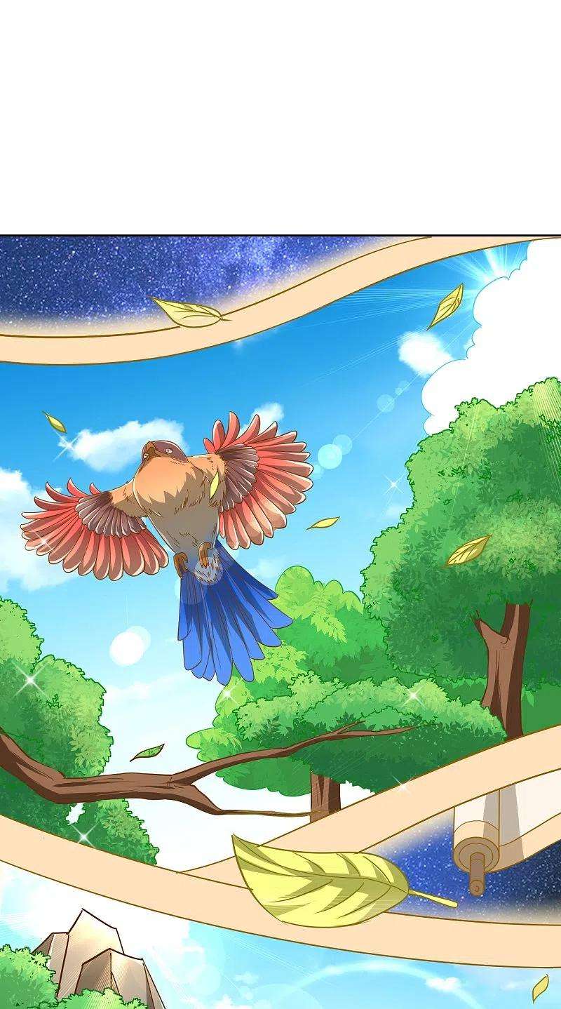 一等家丁309话 恢复