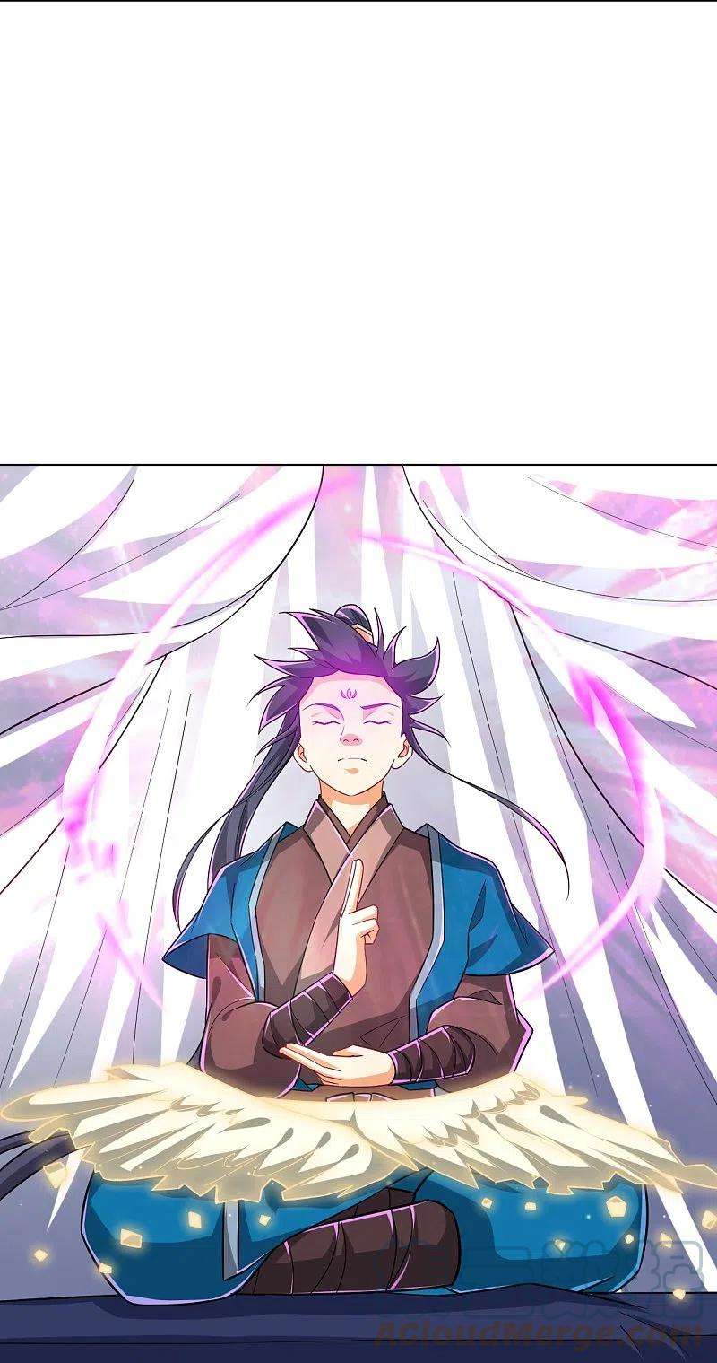 一等家丁312话 话到京城