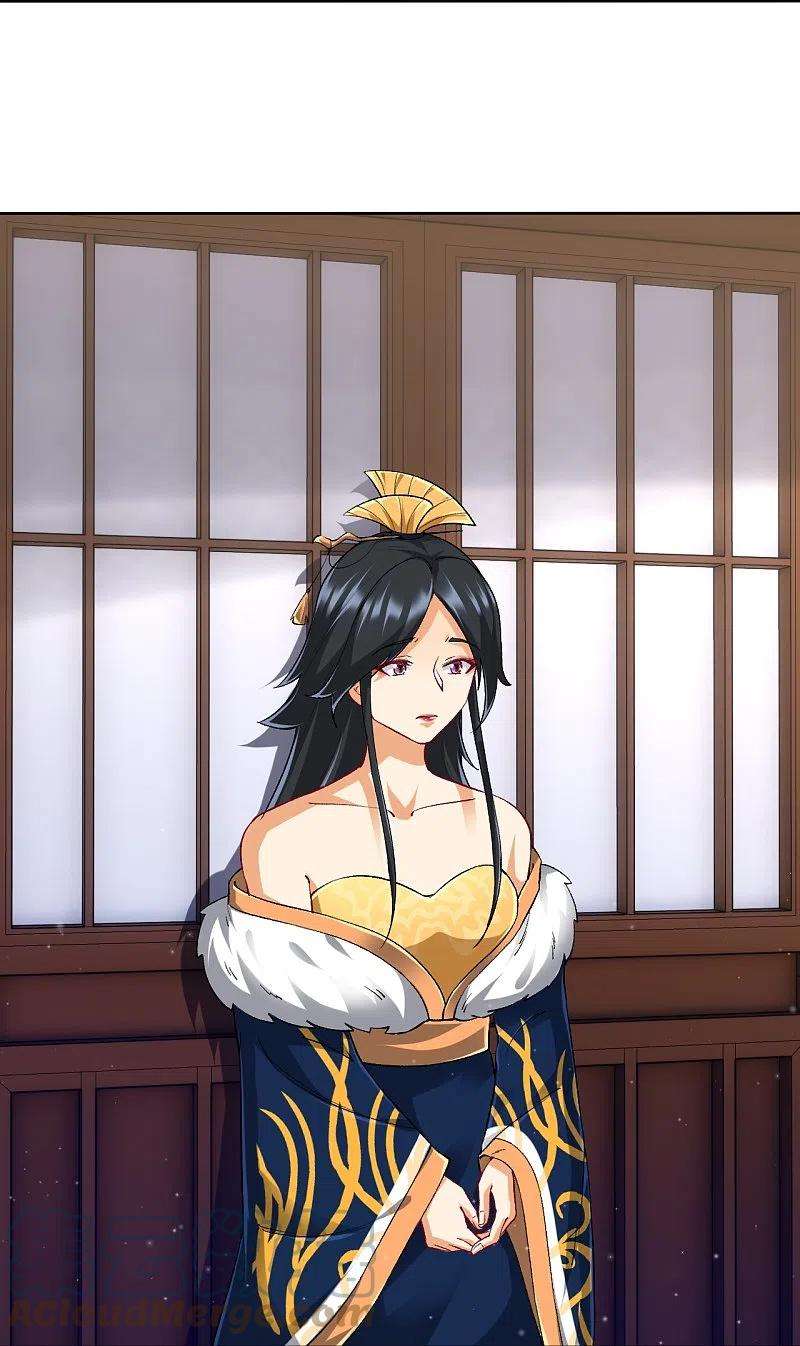 一等家丁312话 话到京城