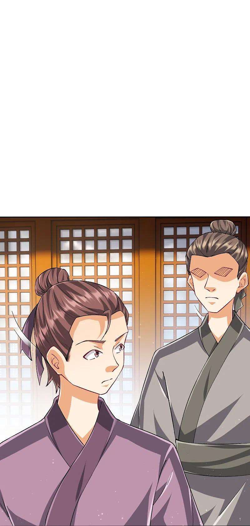 一等家丁312话 话到京城