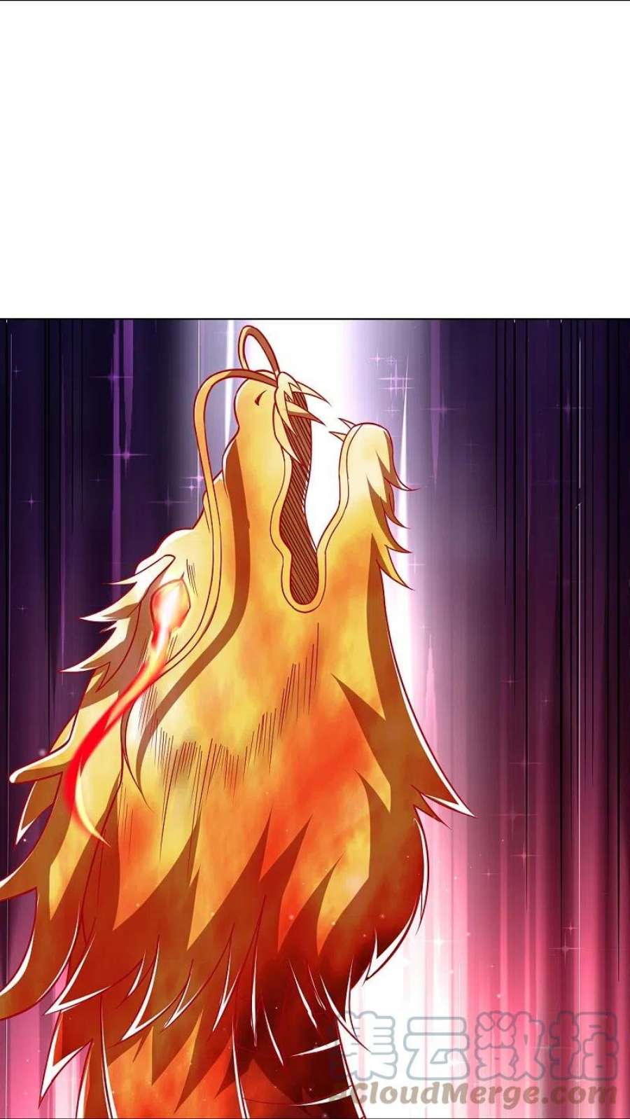 一等家丁315话 就凭你？