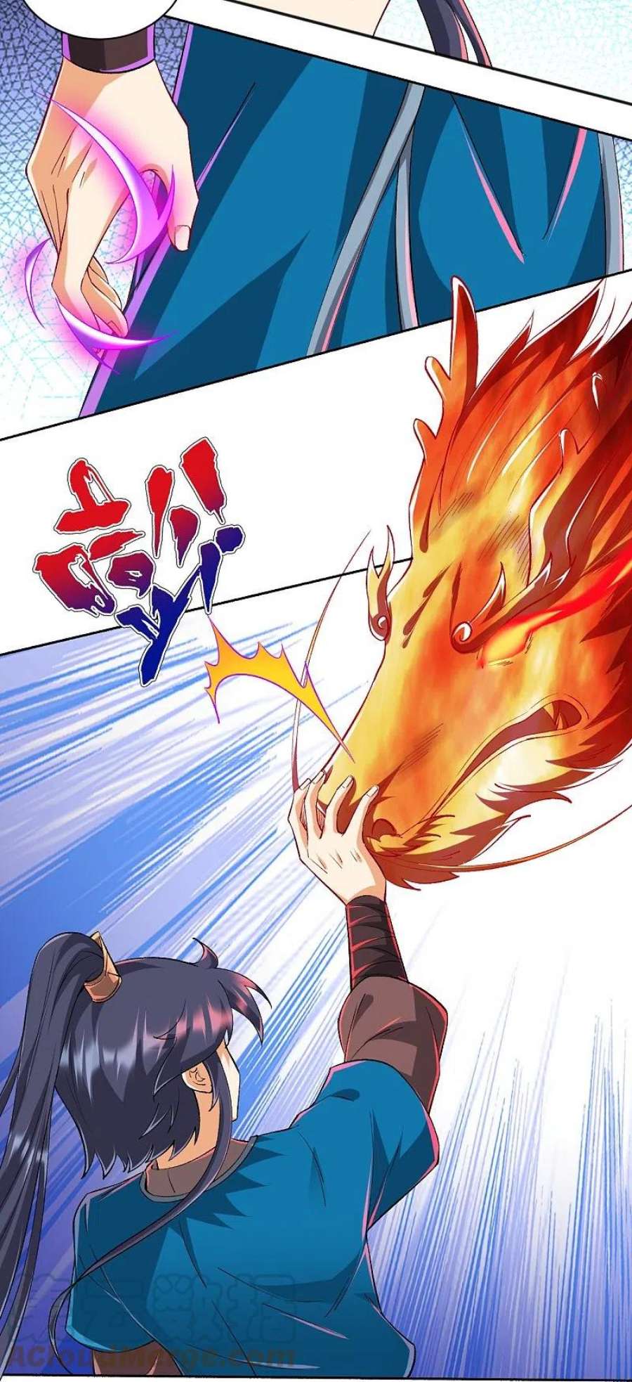 一等家丁315话 就凭你？