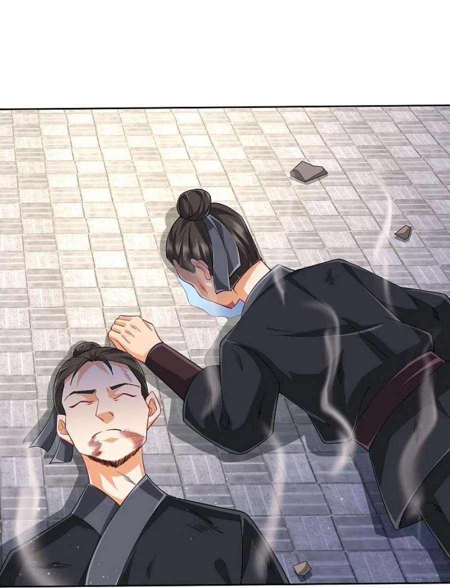 一等家丁315话 就凭你？