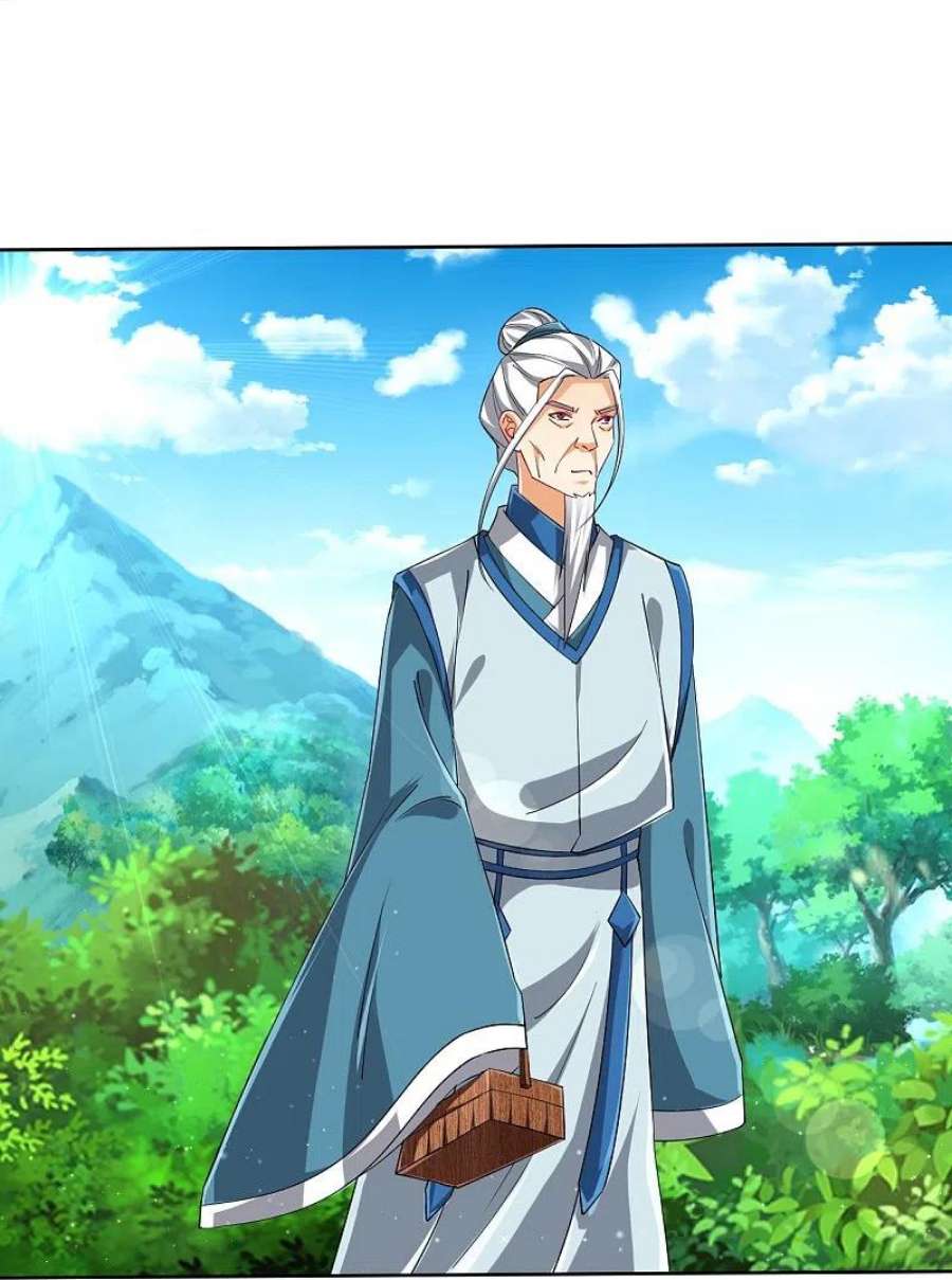 一等家丁315话 就凭你？