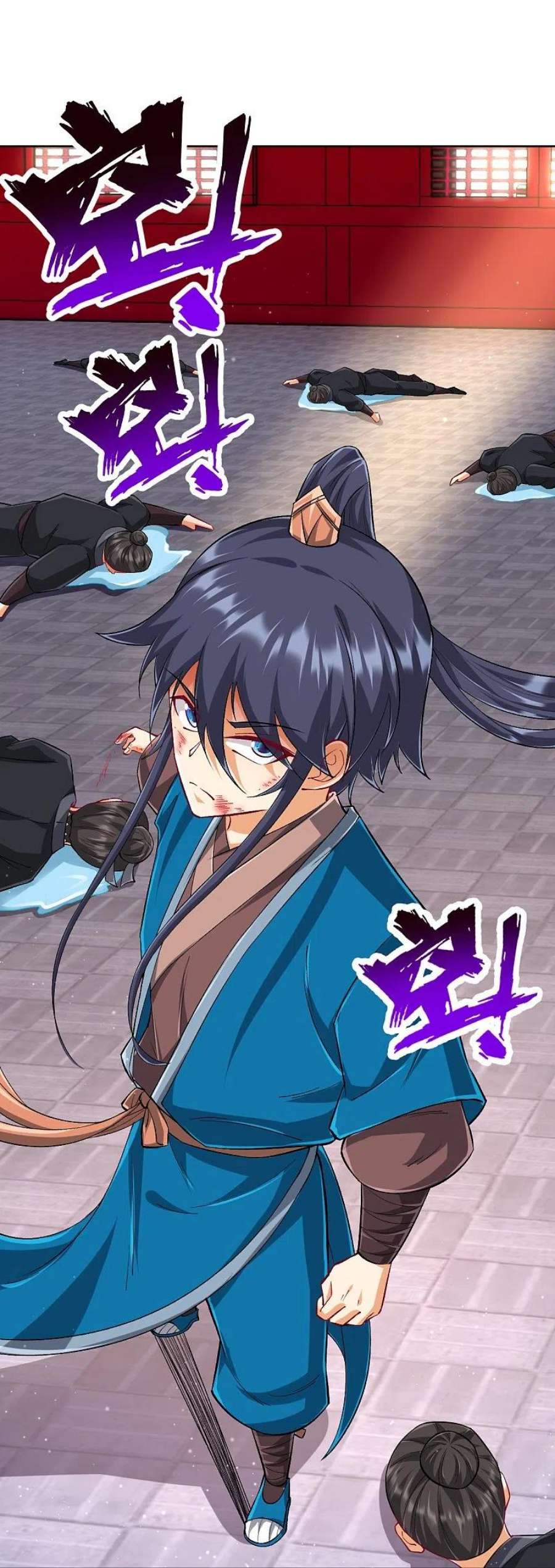 一等家丁316话 地武王的威压